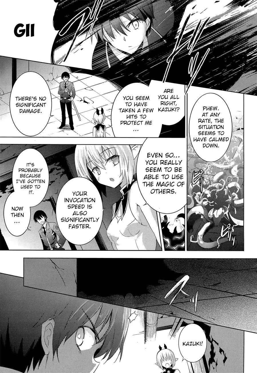 Magika no Kenshi to Shoukan Maou Chapter 31 page 32 - Chapter 31