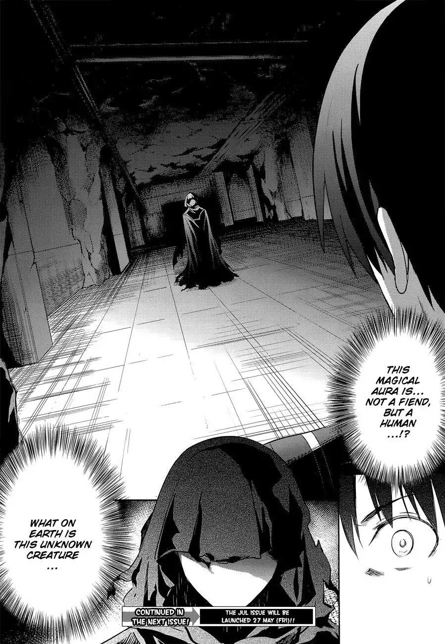 Magika no Kenshi to Shoukan Maou Chapter 31 page 33 - Chapter 31
