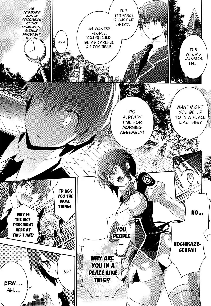 Magika no Kenshi to Shoukan Maou Chapter 31 page 4 - Chapter 31