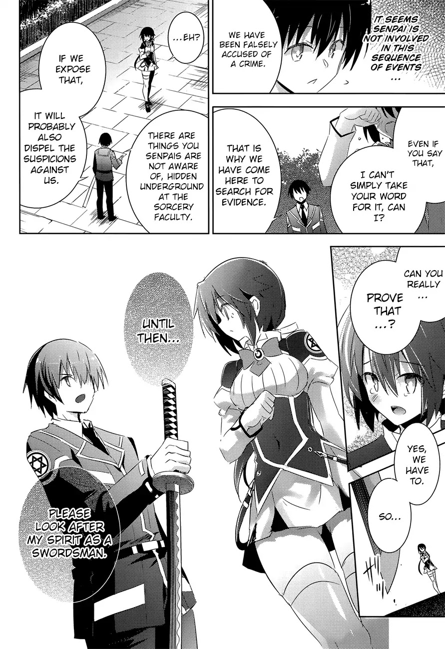 Magika no Kenshi to Shoukan Maou Chapter 31 page 9 - Chapter 31