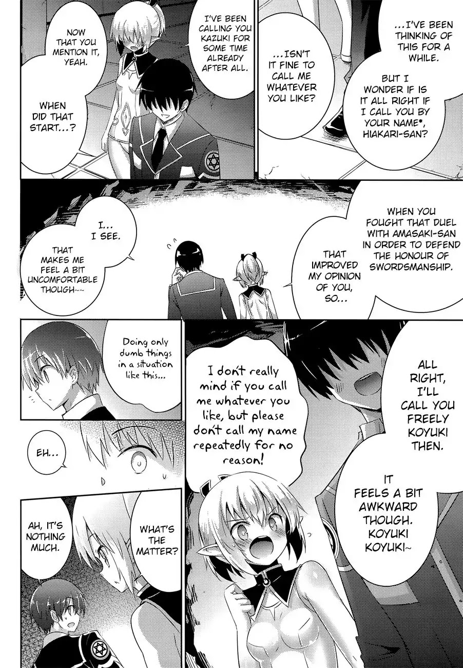 Magika no Kenshi to Shoukan Maou Chapter 32 page 11 - Chapter 32