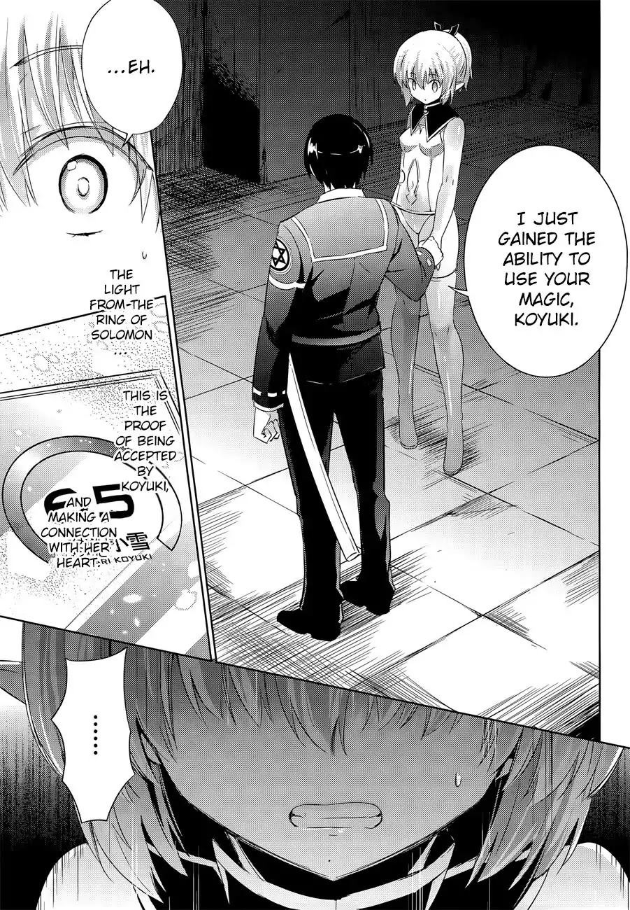 Magika no Kenshi to Shoukan Maou Chapter 32 page 12 - Chapter 32