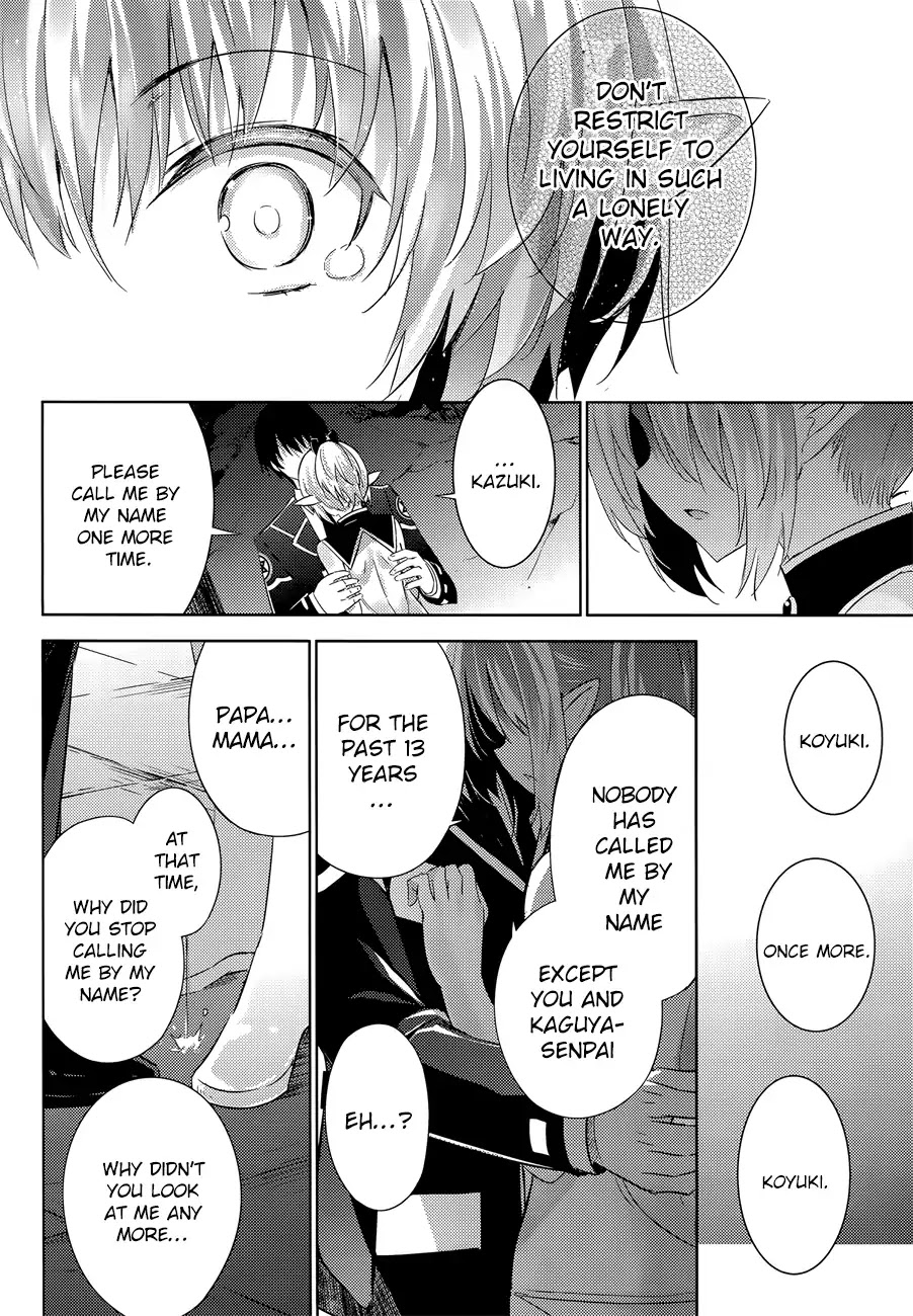 Magika no Kenshi to Shoukan Maou Chapter 32 page 15 - Chapter 32