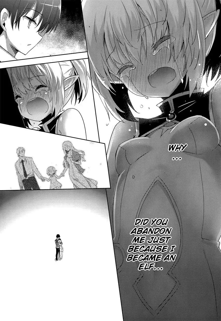 Magika no Kenshi to Shoukan Maou Chapter 32 page 16 - Chapter 32
