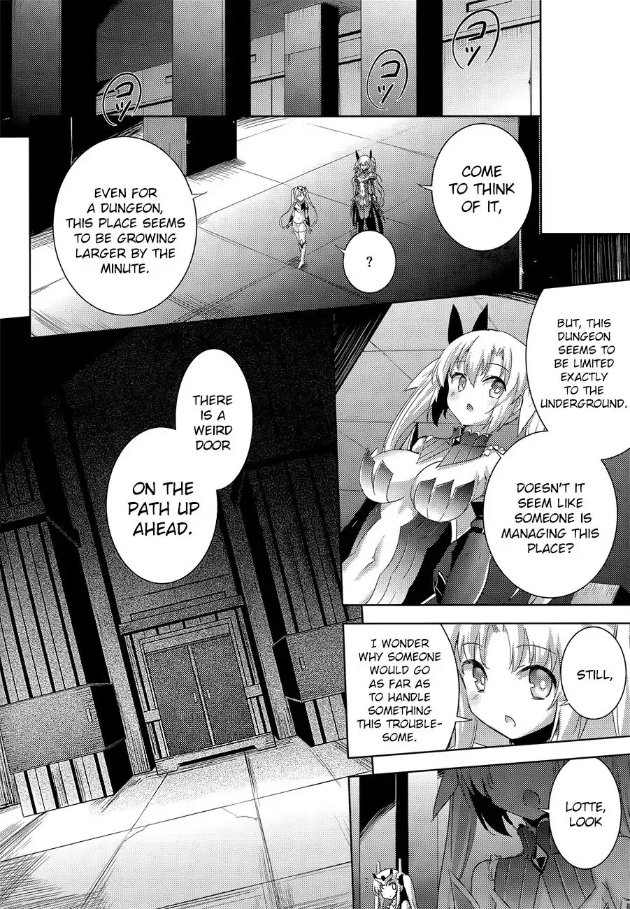 Magika no Kenshi to Shoukan Maou Chapter 32 page 17 - Chapter 32