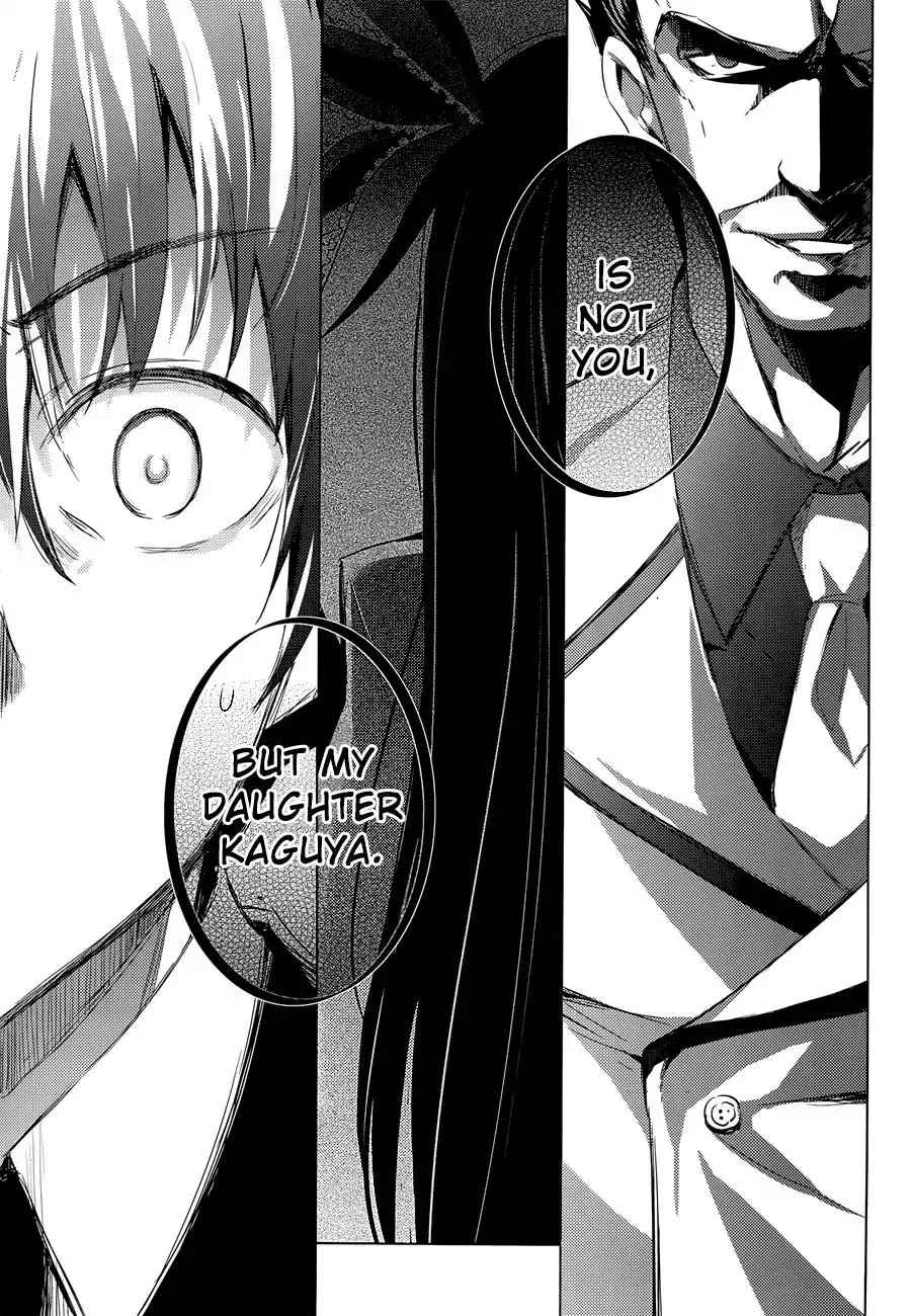 Magika no Kenshi to Shoukan Maou Chapter 32 page 29 - Chapter 32