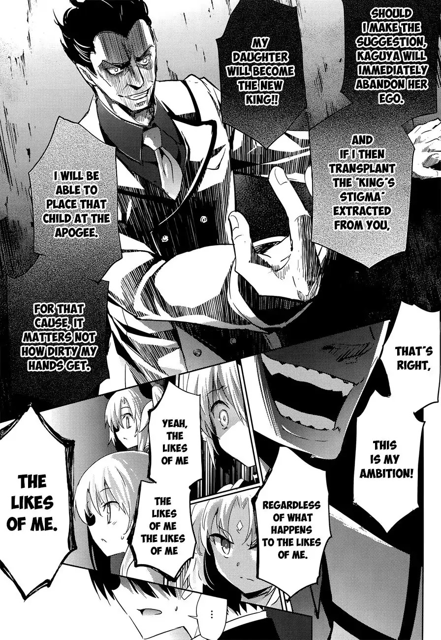 Magika no Kenshi to Shoukan Maou Chapter 32 page 31 - Chapter 32