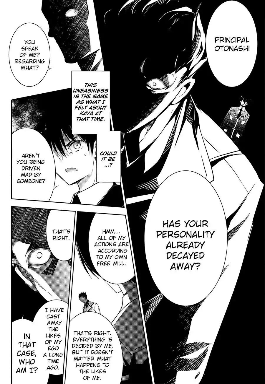 Magika no Kenshi to Shoukan Maou Chapter 32 page 32 - Chapter 32