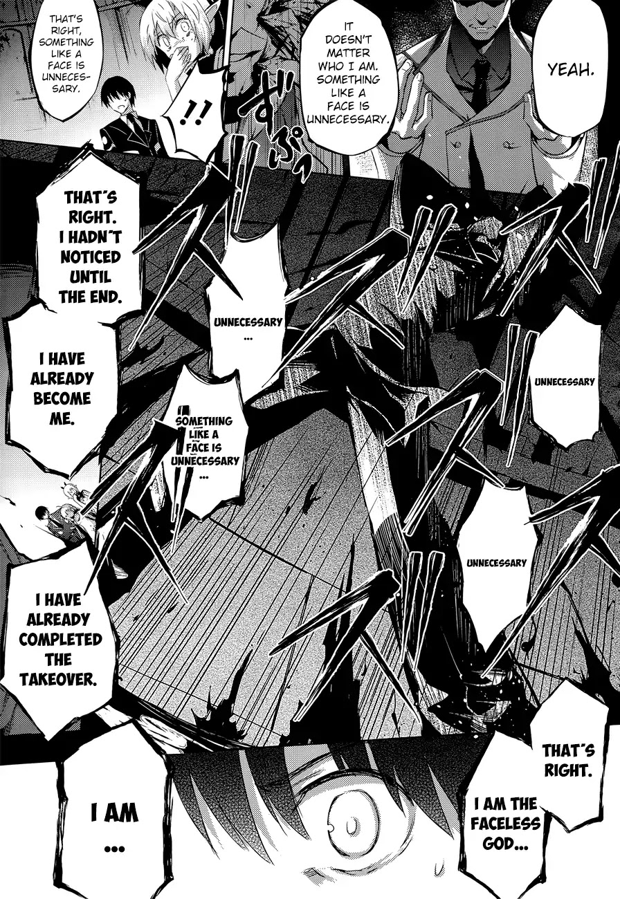 Magika no Kenshi to Shoukan Maou Chapter 32 page 33 - Chapter 32