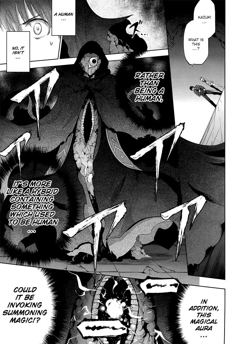 Magika no Kenshi to Shoukan Maou Chapter 32 page 4 - Chapter 32