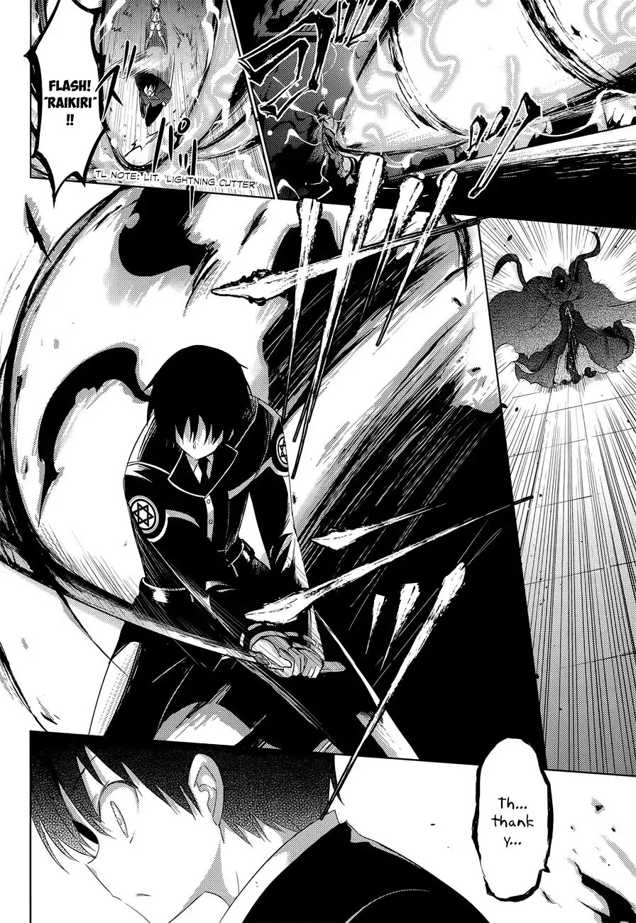 Magika no Kenshi to Shoukan Maou Chapter 32 page 5 - Chapter 32