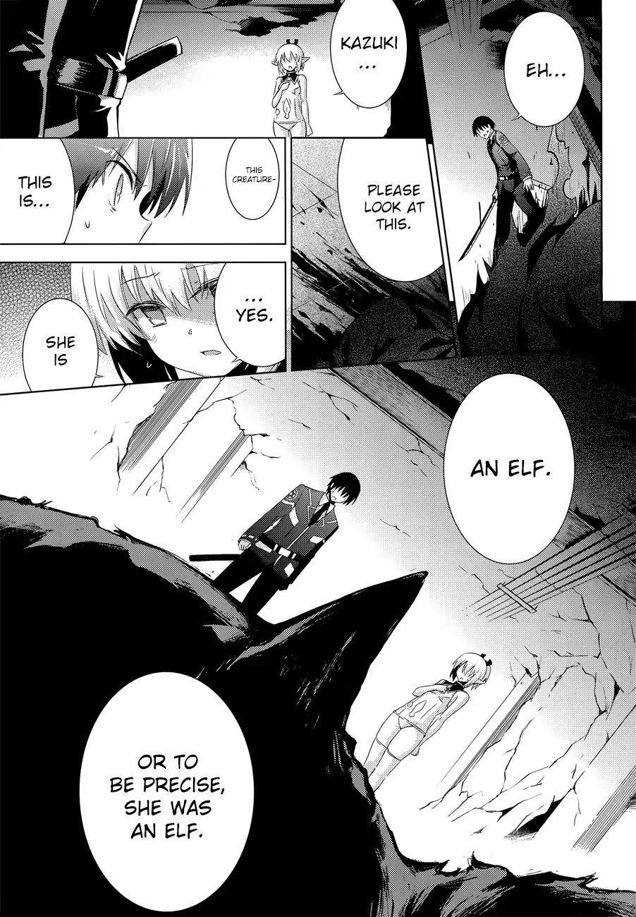 Magika no Kenshi to Shoukan Maou Chapter 32 page 6 - Chapter 32