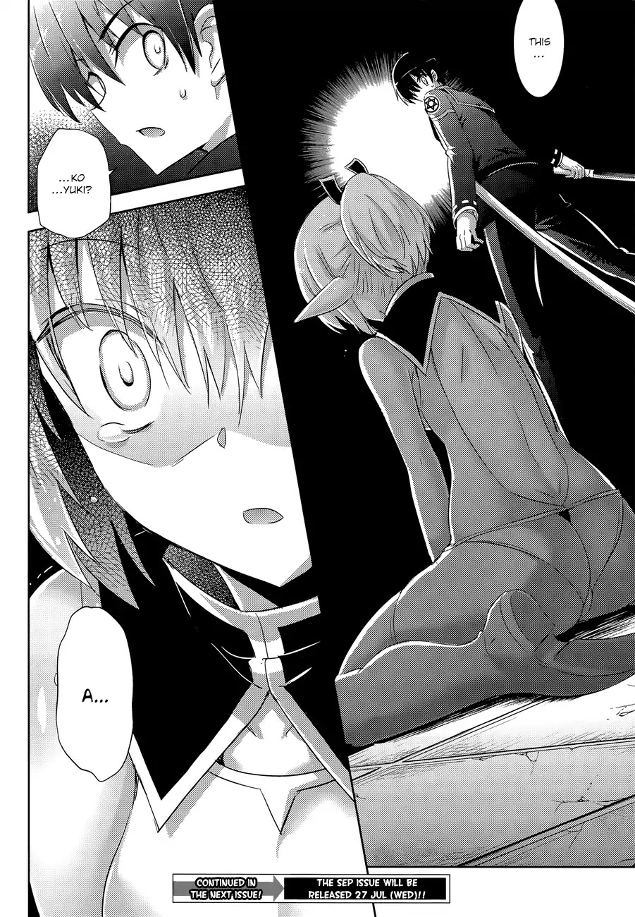 Magika no Kenshi to Shoukan Maou Chapter 33 page 13 - Chapter 33