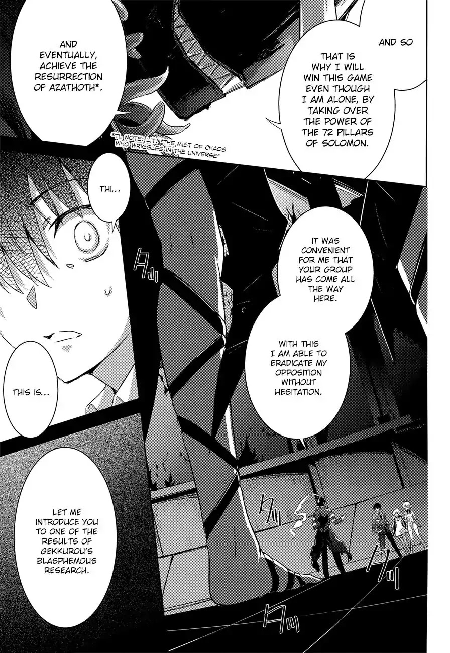 Magika no Kenshi to Shoukan Maou Chapter 33 page 9 - Chapter 33