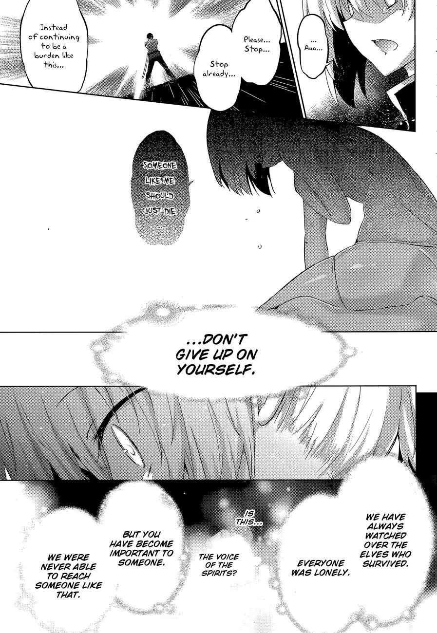 Magika no Kenshi to Shoukan Maou Chapter 34 page 10 - Chapter 34
