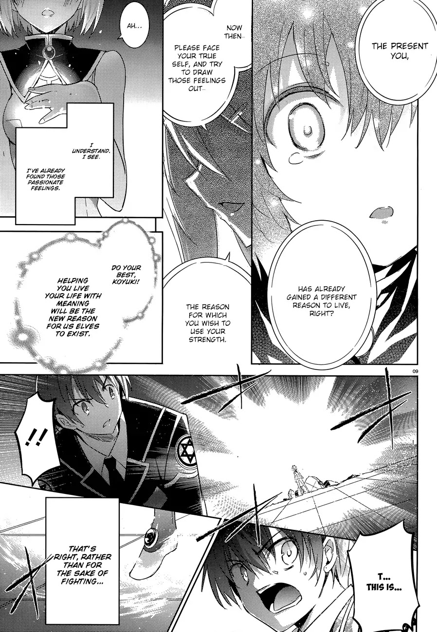 Magika no Kenshi to Shoukan Maou Chapter 34 page 12 - Chapter 34