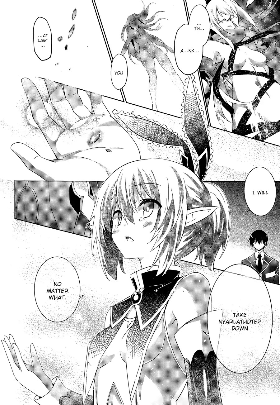 Magika no Kenshi to Shoukan Maou Chapter 34 page 15 - Chapter 34