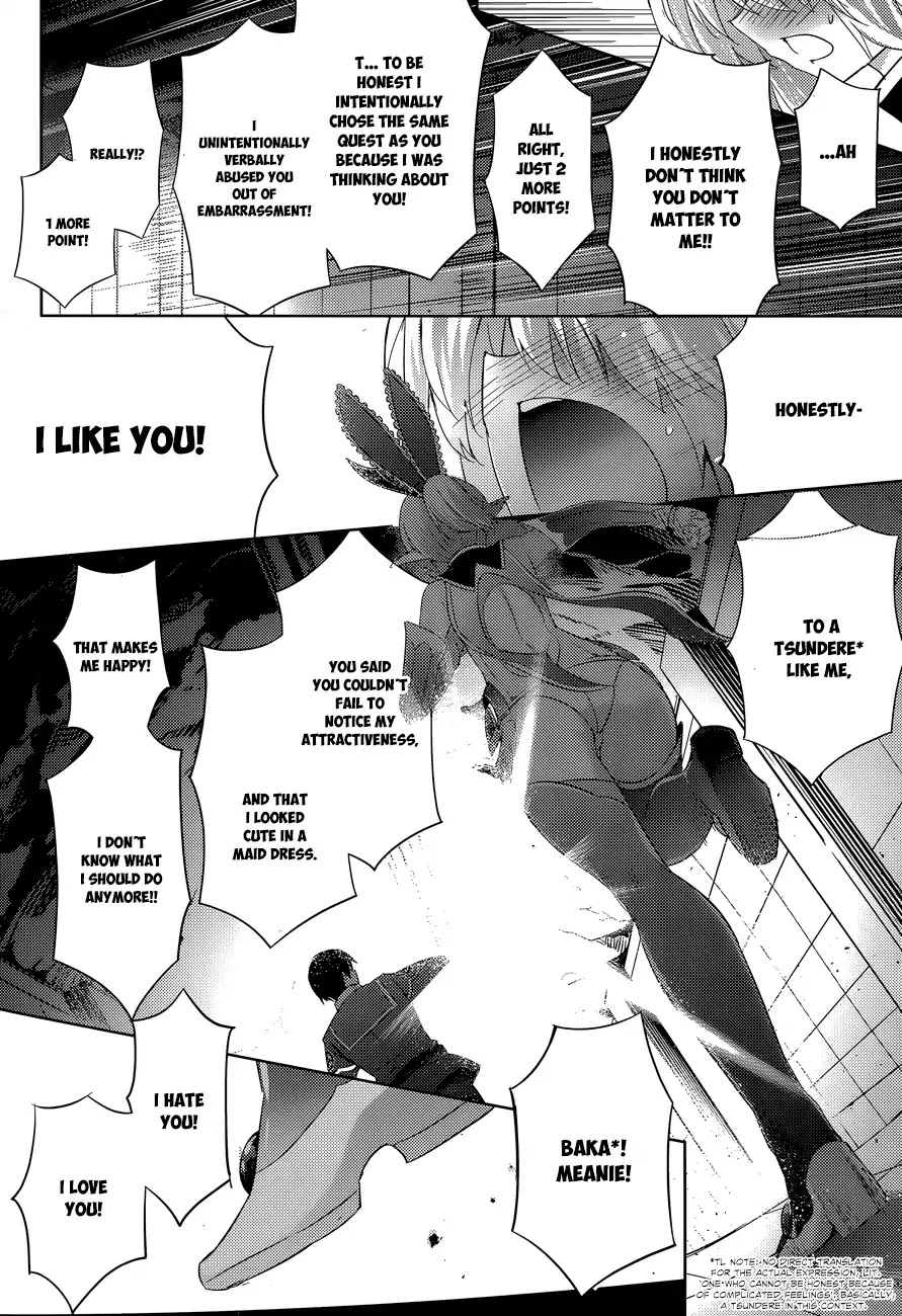 Magika no Kenshi to Shoukan Maou Chapter 34 page 17 - Chapter 34