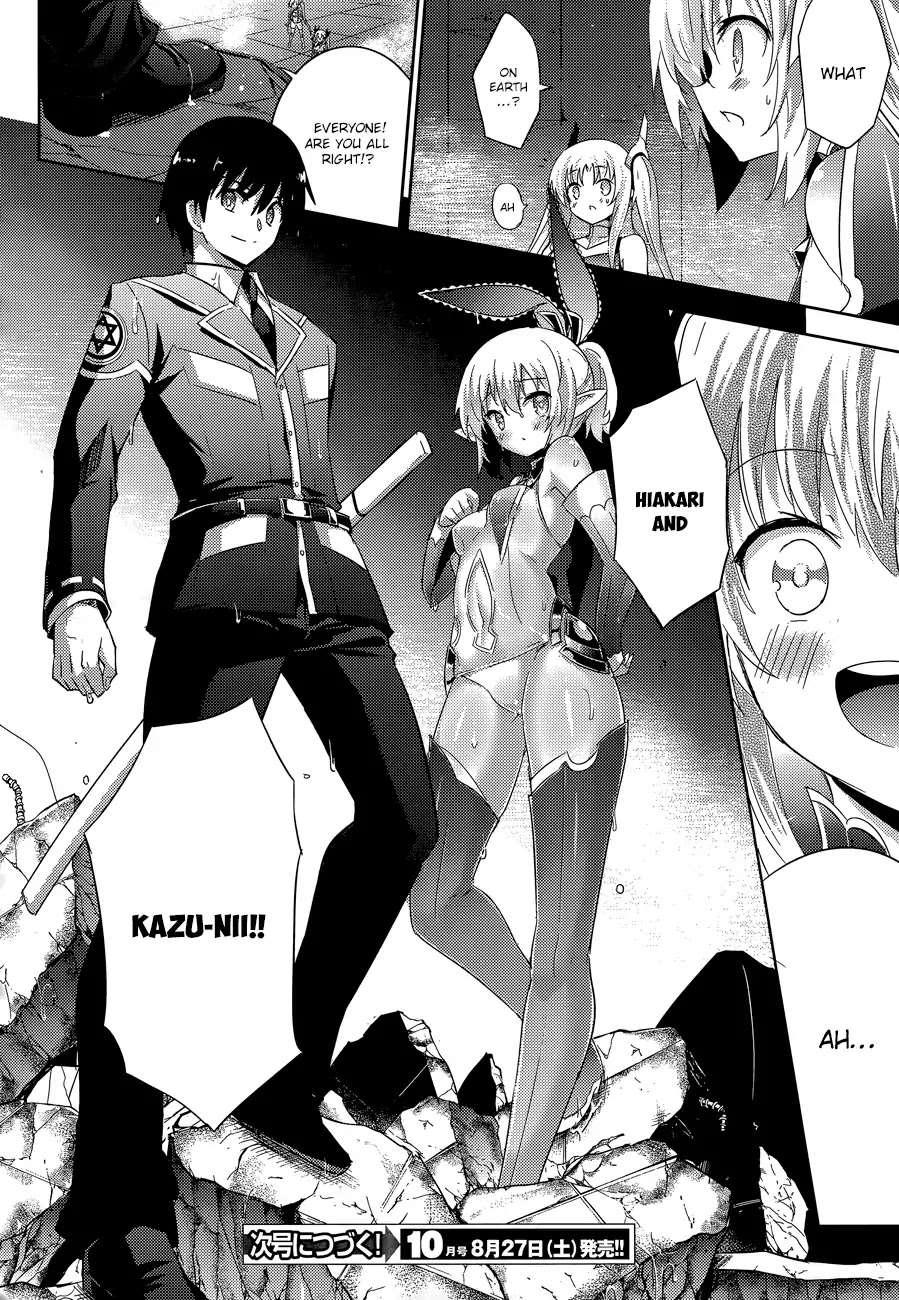 Magika no Kenshi to Shoukan Maou Chapter 34 page 21 - Chapter 34