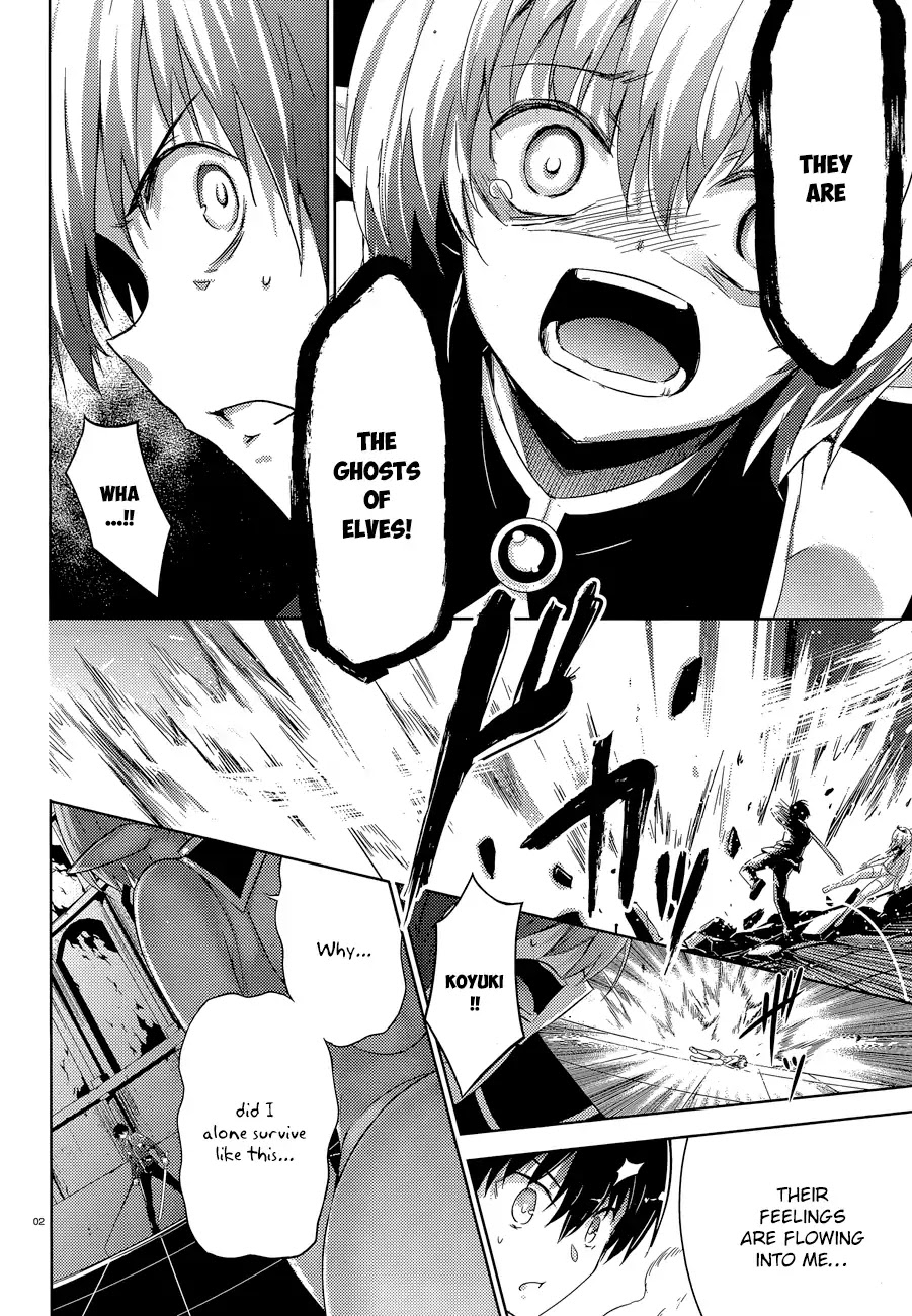 Magika no Kenshi to Shoukan Maou Chapter 34 page 6 - Chapter 34