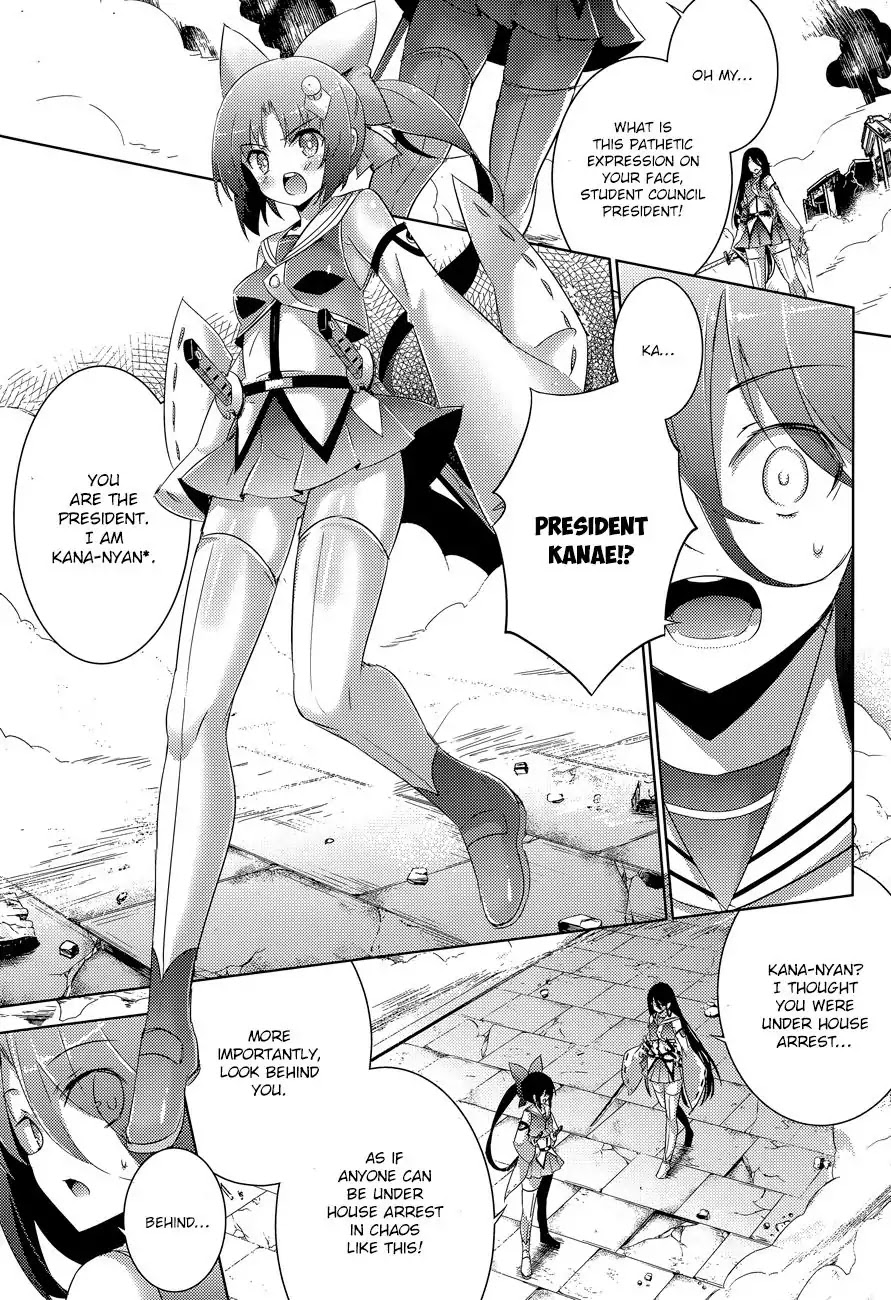 Magika no Kenshi to Shoukan Maou Chapter 35 page 11 - Chapter 35