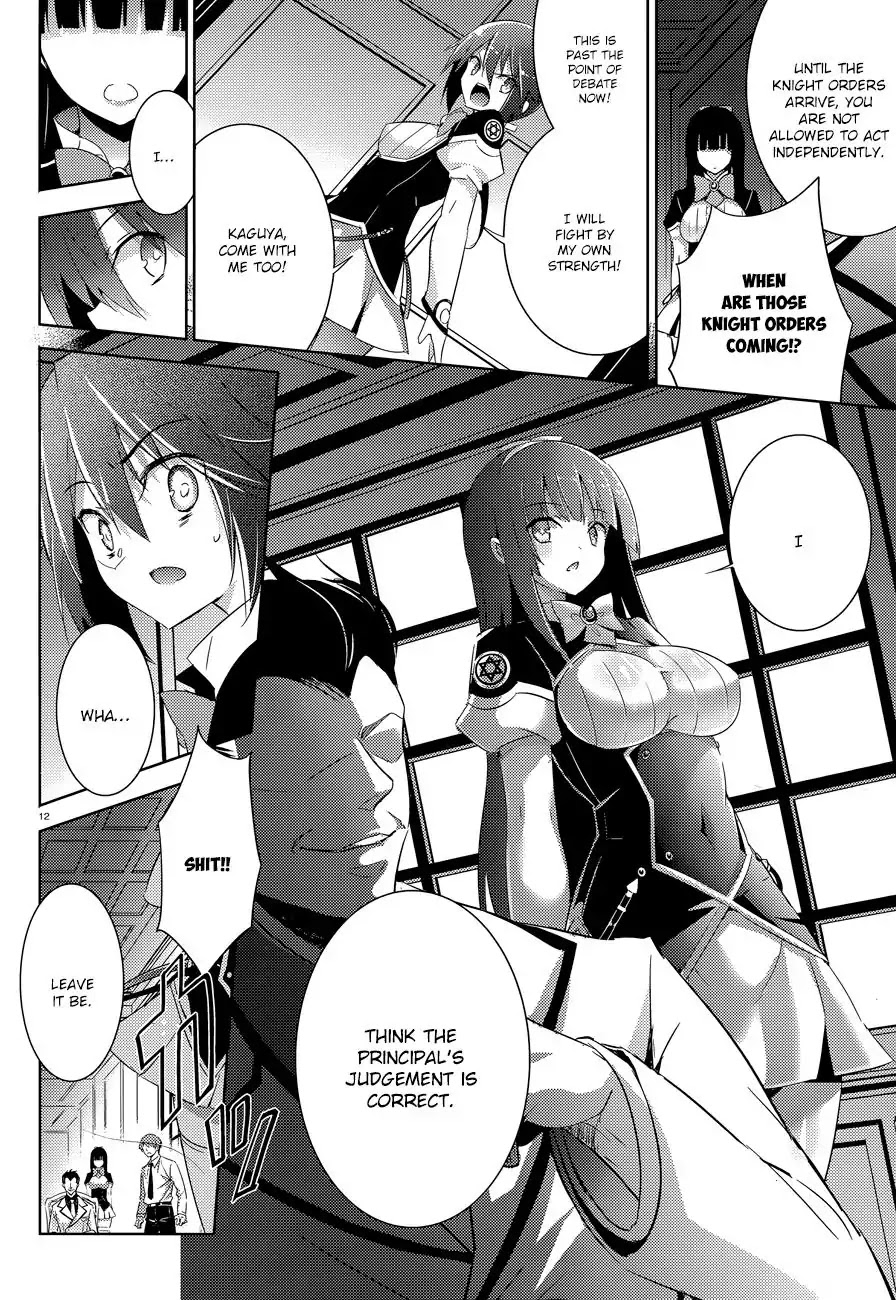 Magika no Kenshi to Shoukan Maou Chapter 35 page 14 - Chapter 35