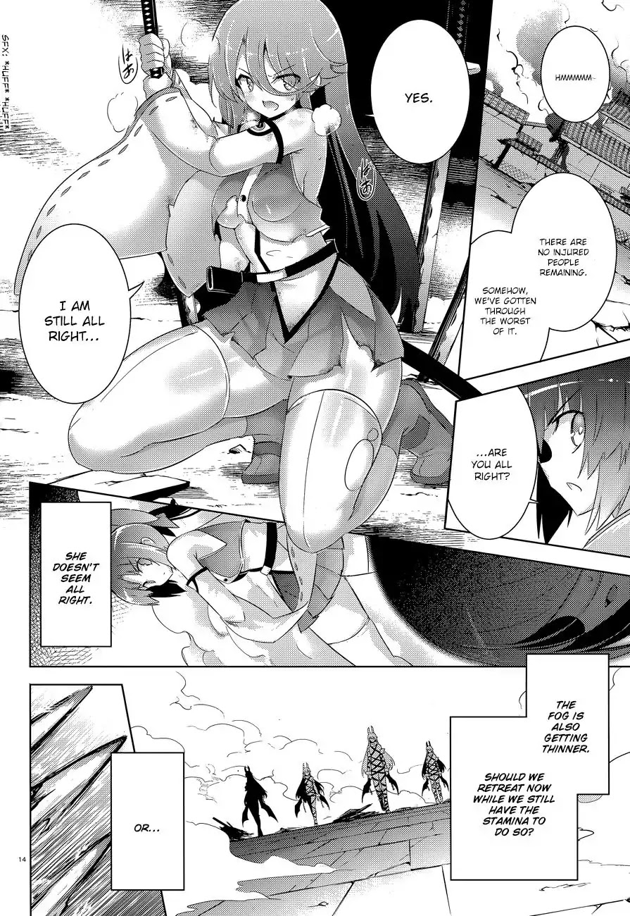 Magika no Kenshi to Shoukan Maou Chapter 35 page 16 - Chapter 35