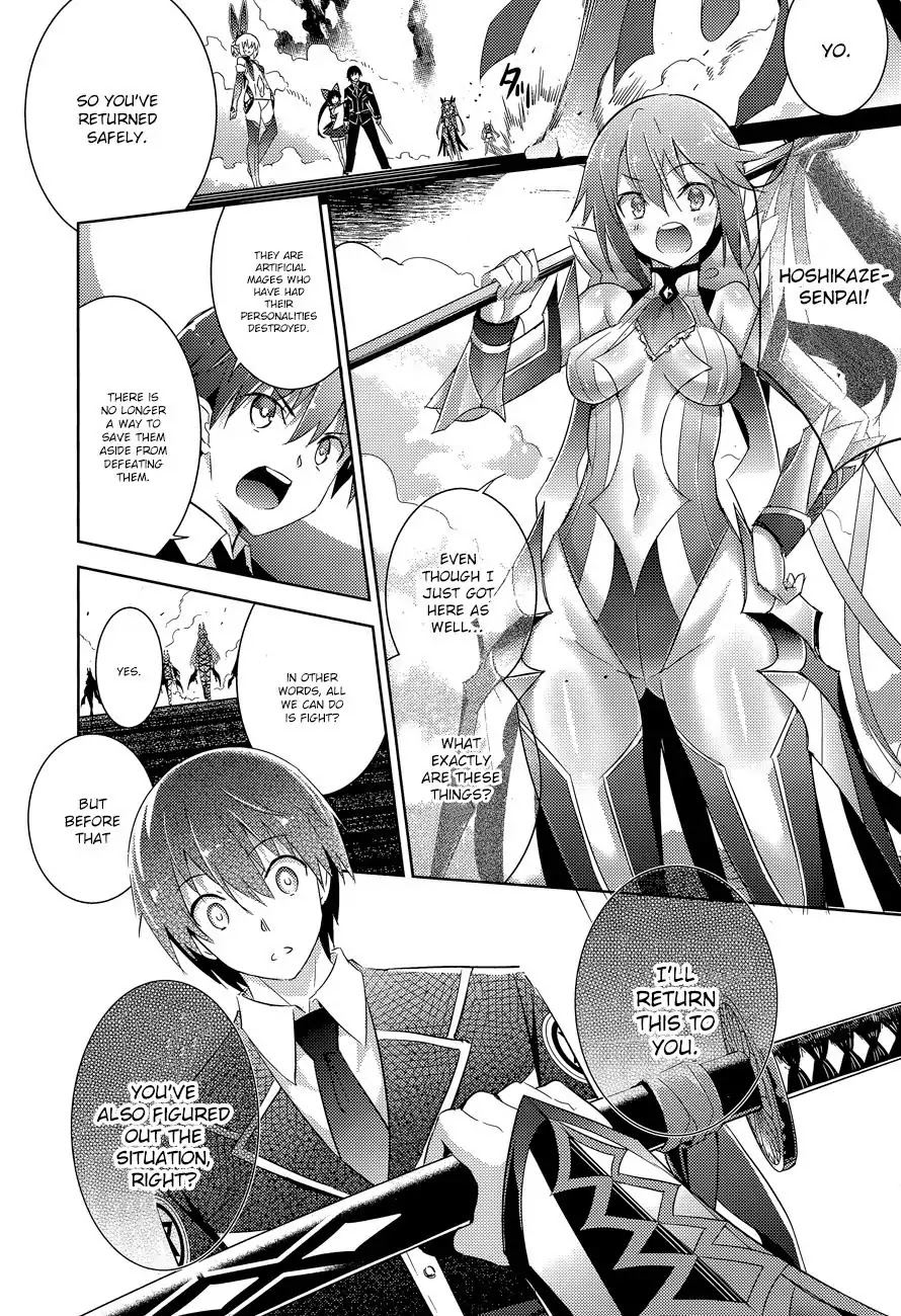 Magika no Kenshi to Shoukan Maou Chapter 35 page 19 - Chapter 35
