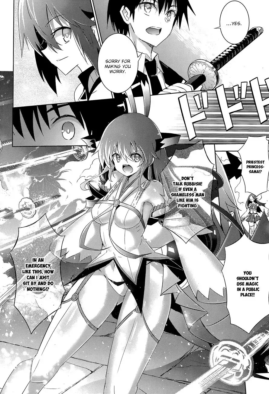 Magika no Kenshi to Shoukan Maou Chapter 35 page 20 - Chapter 35