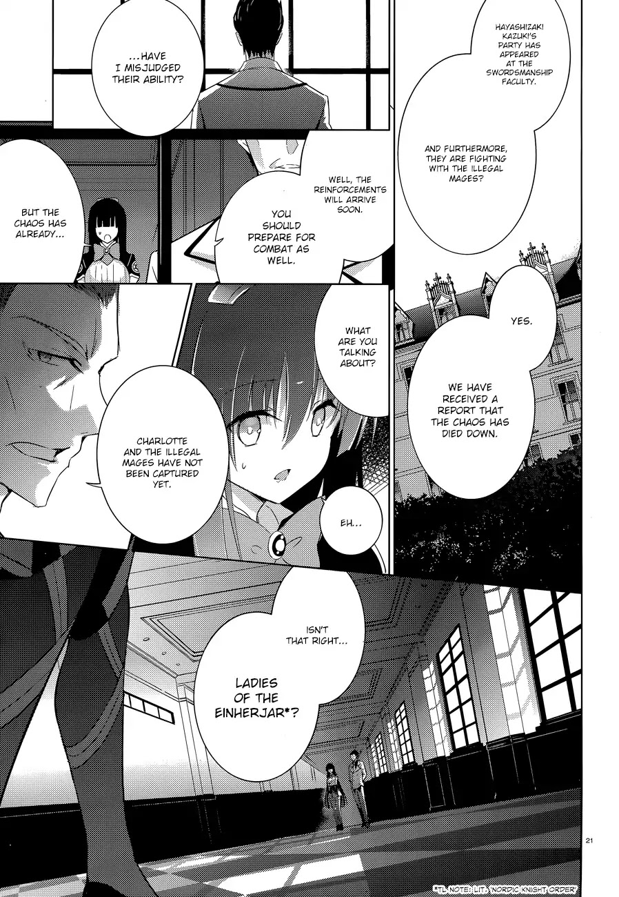 Magika no Kenshi to Shoukan Maou Chapter 35 page 23 - Chapter 35