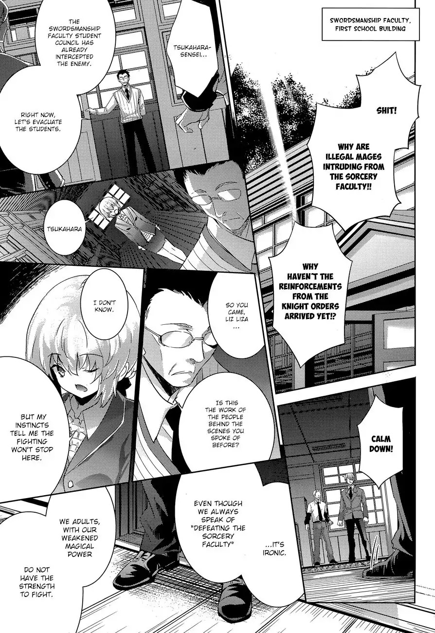Magika no Kenshi to Shoukan Maou Chapter 35 page 7 - Chapter 35