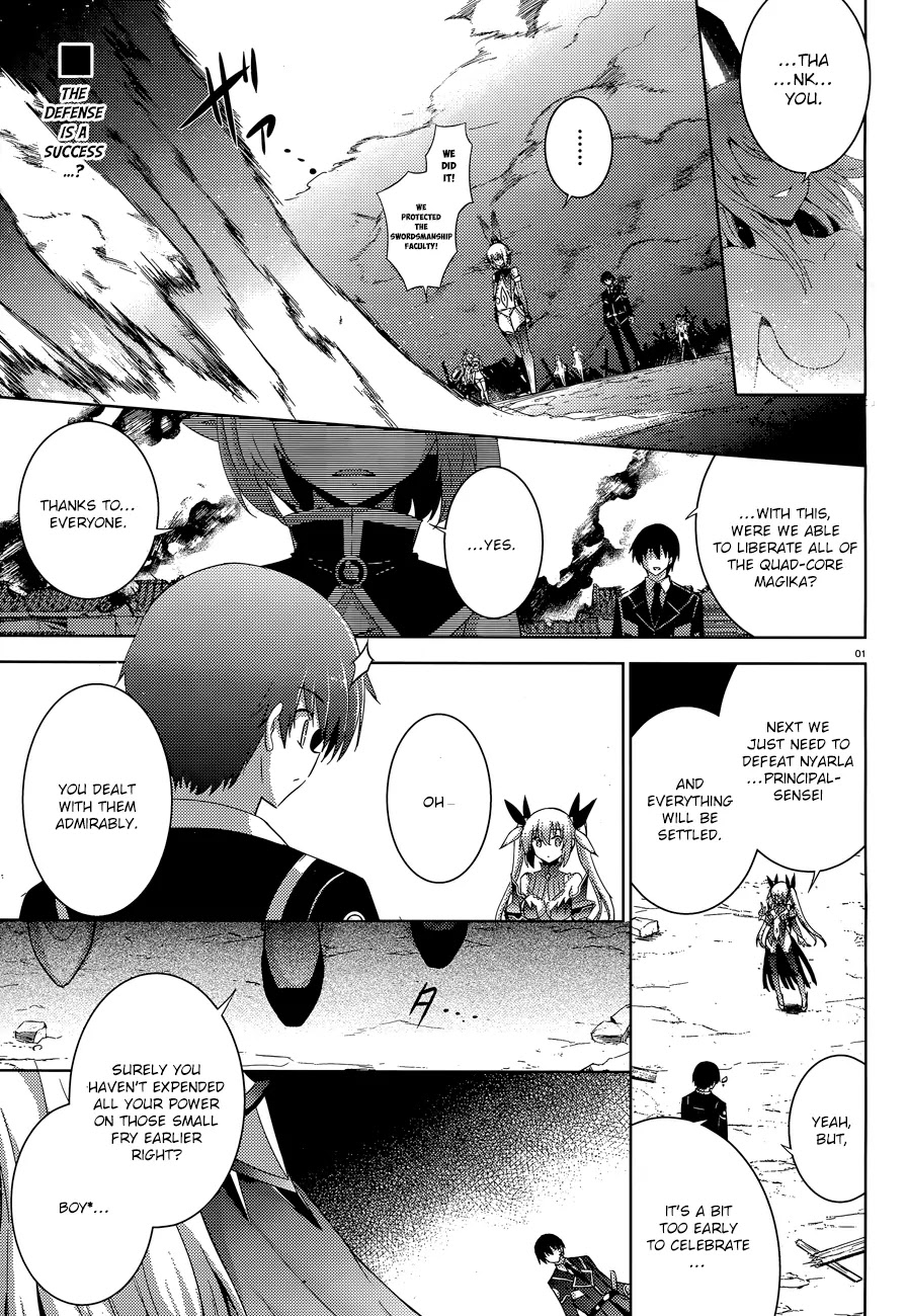 Magika no Kenshi to Shoukan Maou Chapter 36 page 1 - Chapter 36