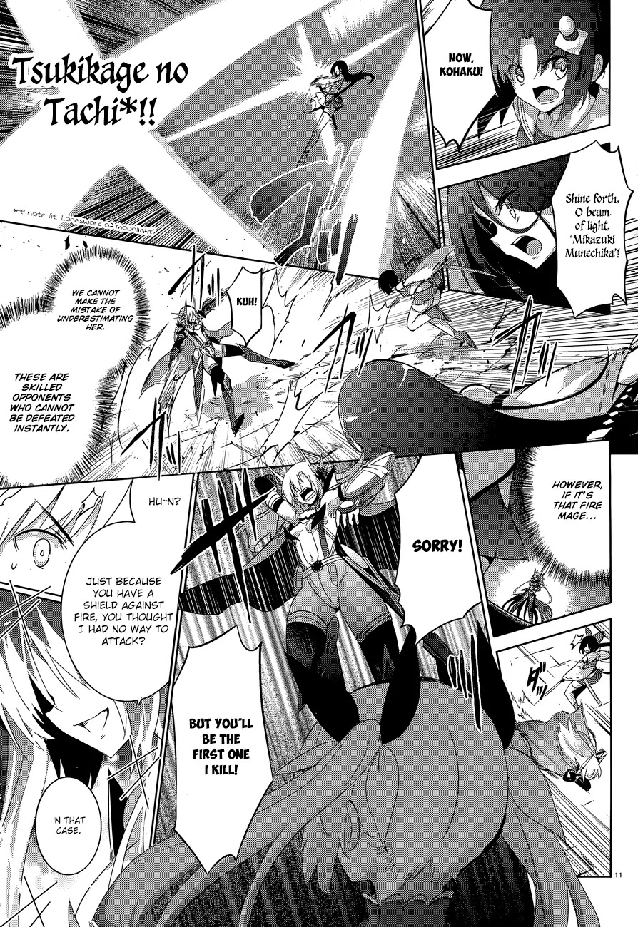 Magika no Kenshi to Shoukan Maou Chapter 36 page 10 - Chapter 36