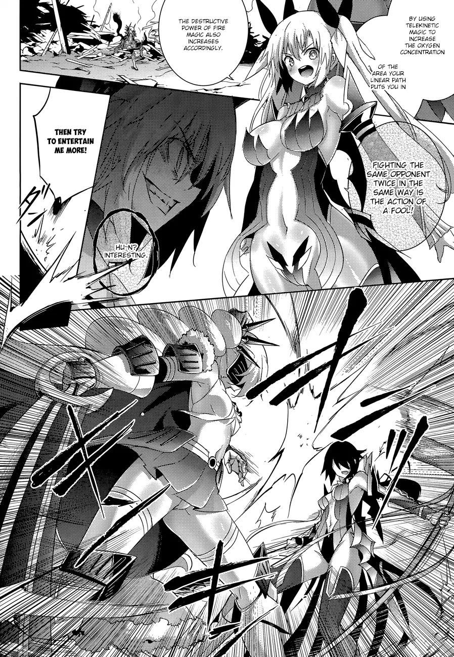 Magika no Kenshi to Shoukan Maou Chapter 36 page 12 - Chapter 36