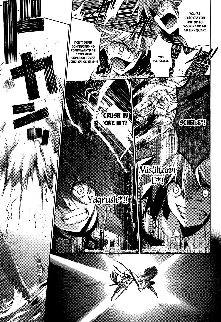 Magika no Kenshi to Shoukan Maou Chapter 36 page 13 - Chapter 36