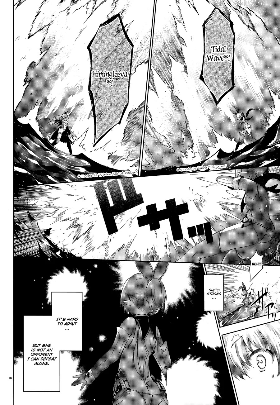 Magika no Kenshi to Shoukan Maou Chapter 36 page 14 - Chapter 36