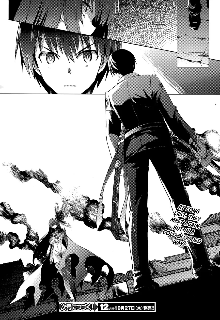 Magika no Kenshi to Shoukan Maou Chapter 36 page 17 - Chapter 36