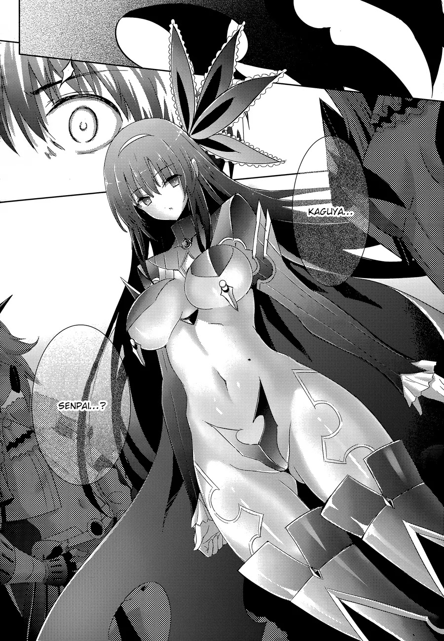 Magika no Kenshi to Shoukan Maou Chapter 36 page 3 - Chapter 36