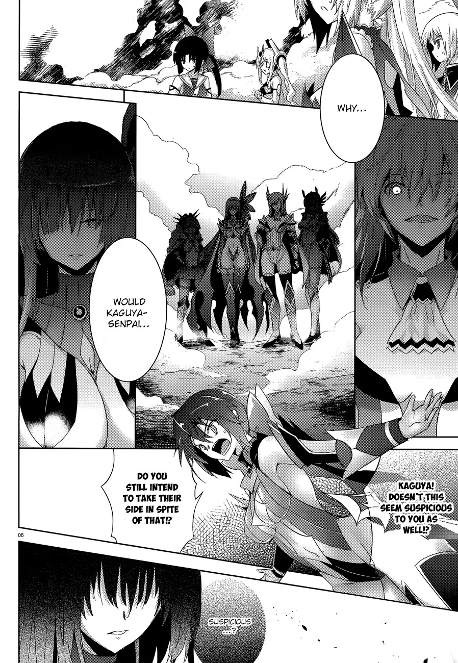 Magika no Kenshi to Shoukan Maou Chapter 36 page 5 - Chapter 36