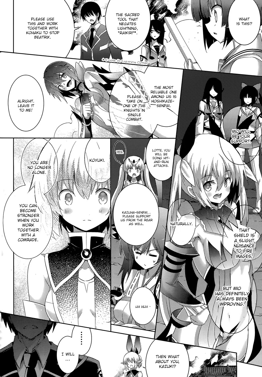 Magika no Kenshi to Shoukan Maou Chapter 36 page 7 - Chapter 36