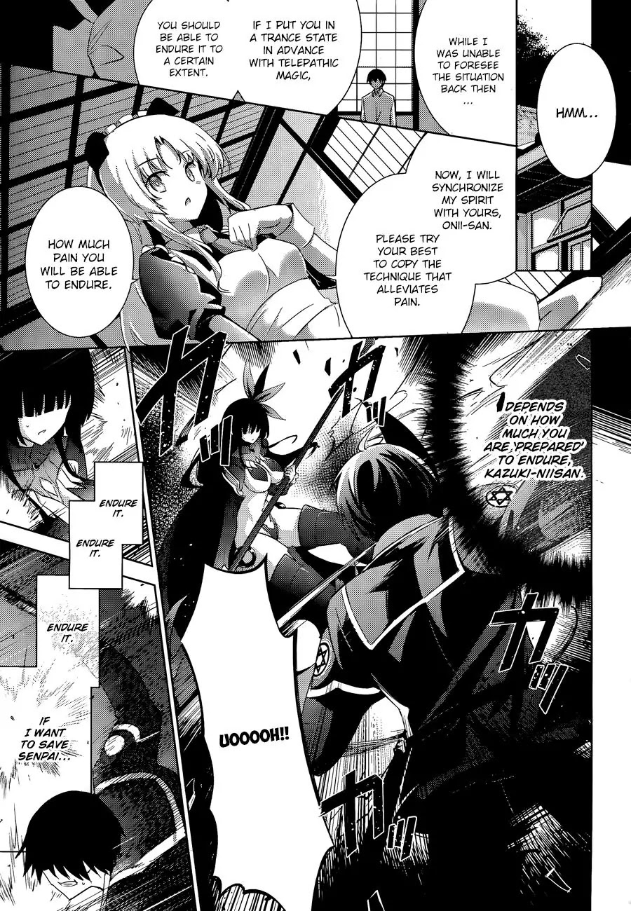 Magika no Kenshi to Shoukan Maou Chapter 37 page 13 - Chapter 37