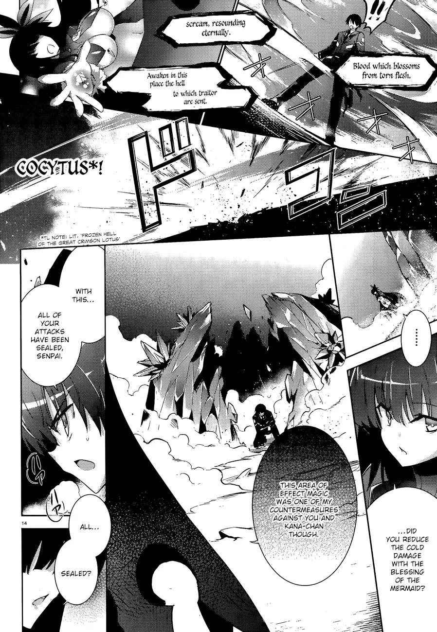 Magika no Kenshi to Shoukan Maou Chapter 37 page 16 - Chapter 37