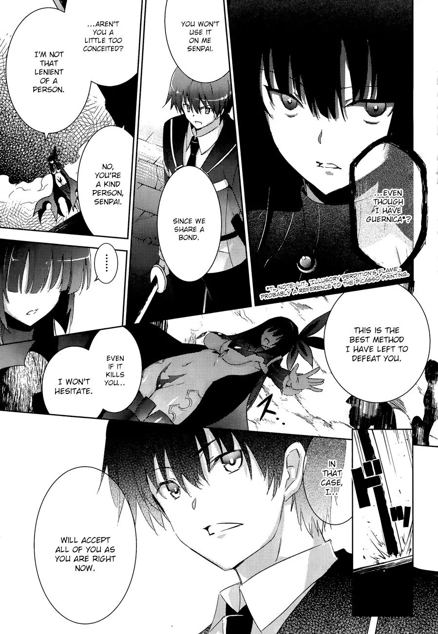 Magika no Kenshi to Shoukan Maou Chapter 37 page 17 - Chapter 37