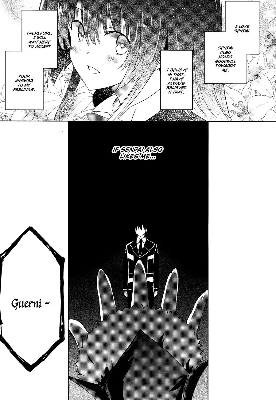 Magika no Kenshi to Shoukan Maou Chapter 37 page 19 - Chapter 37