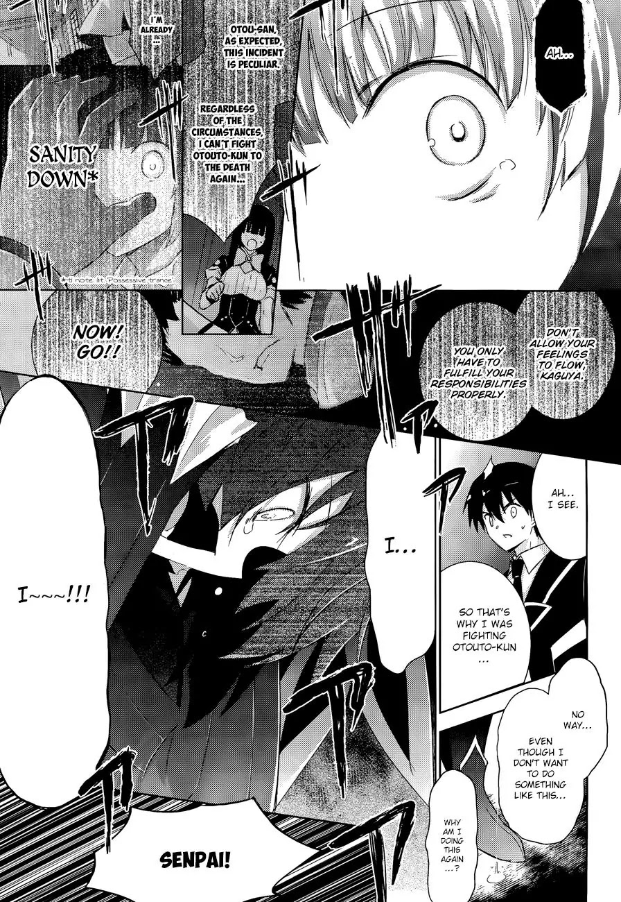 Magika no Kenshi to Shoukan Maou Chapter 37 page 21 - Chapter 37