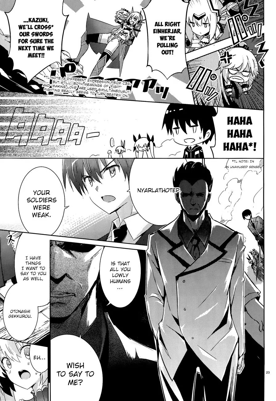 Magika no Kenshi to Shoukan Maou Chapter 37 page 25 - Chapter 37