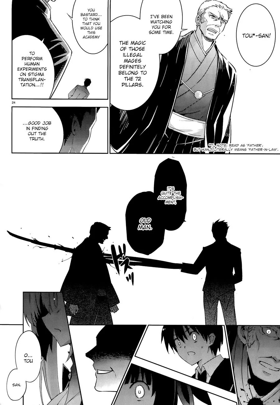 Magika no Kenshi to Shoukan Maou Chapter 37 page 26 - Chapter 37