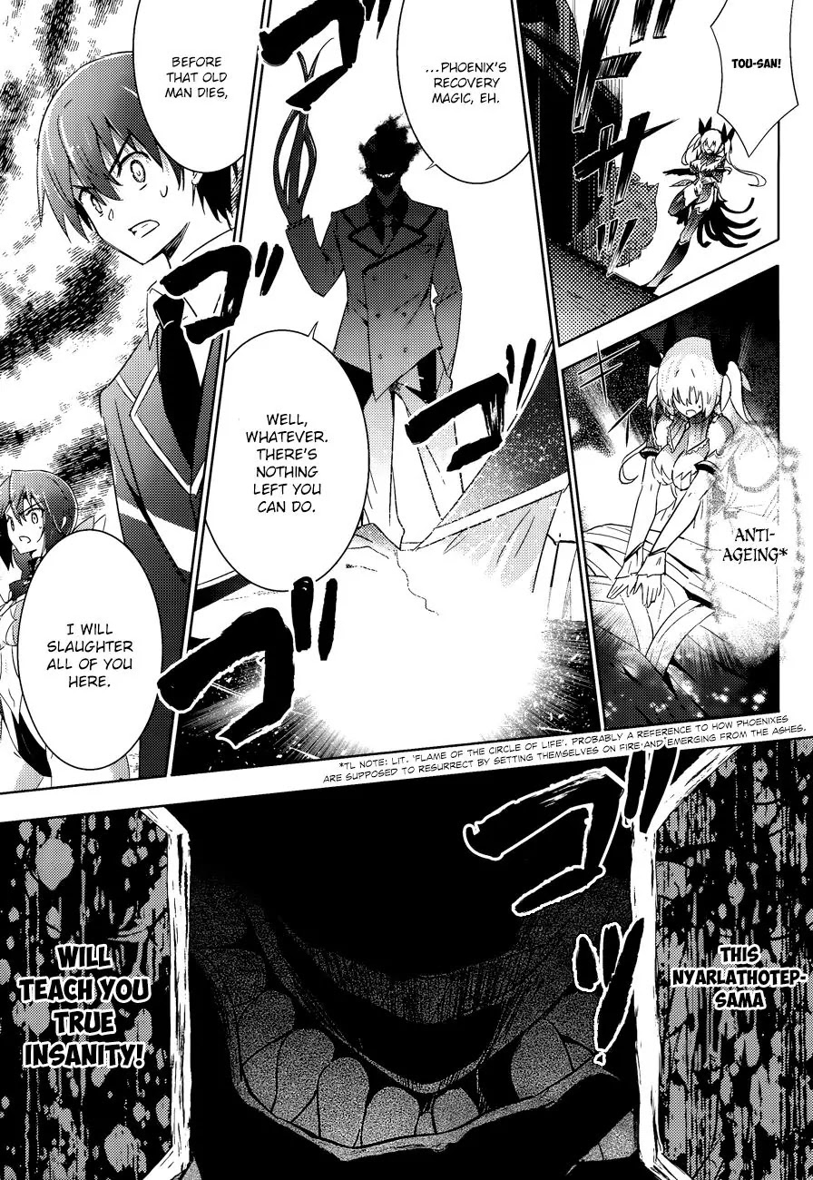 Magika no Kenshi to Shoukan Maou Chapter 37 page 27 - Chapter 37