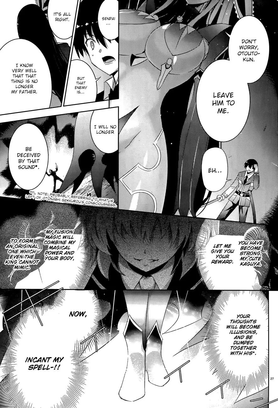 Magika no Kenshi to Shoukan Maou Chapter 37 page 29 - Chapter 37