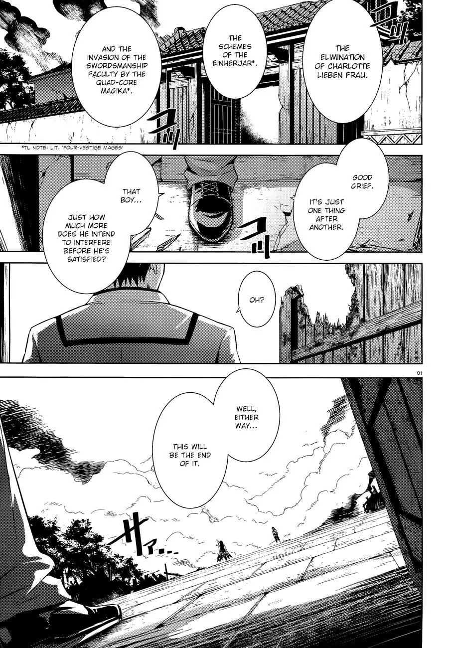 Magika no Kenshi to Shoukan Maou Chapter 37 page 4 - Chapter 37